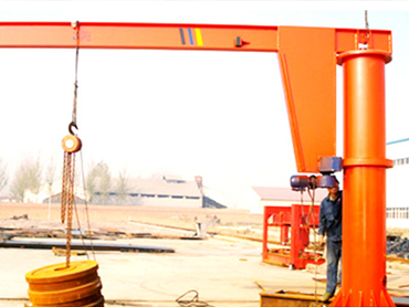 3 тона Јиб Цране