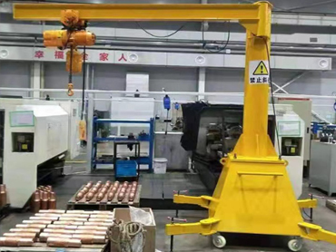 3 тона мали покретни кантилевер кран